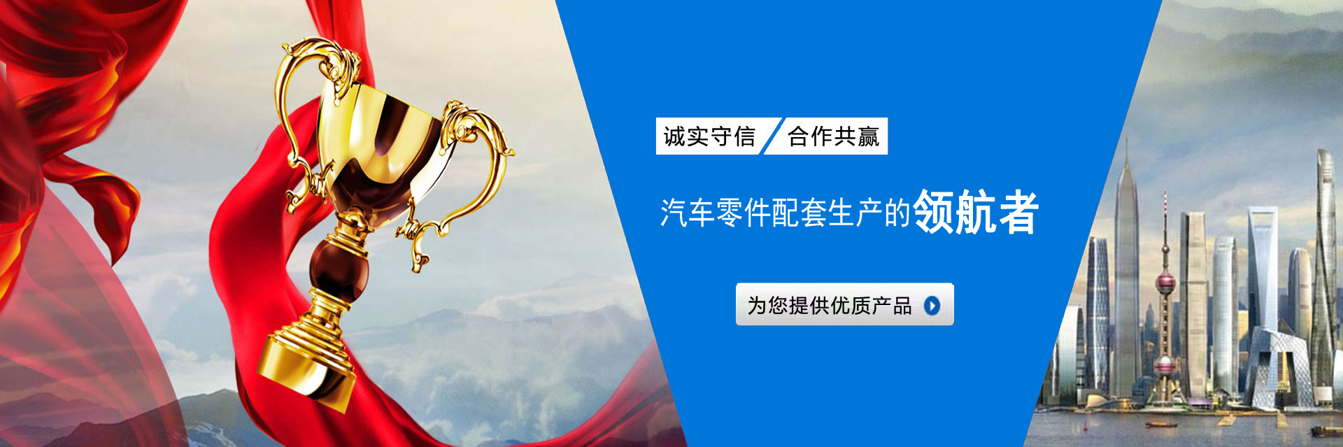 1553229030137612 江苏金狮贵宾会·宾至如归-尊贵显赫